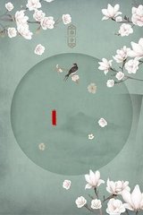 吃瓜大赛51入口在线看